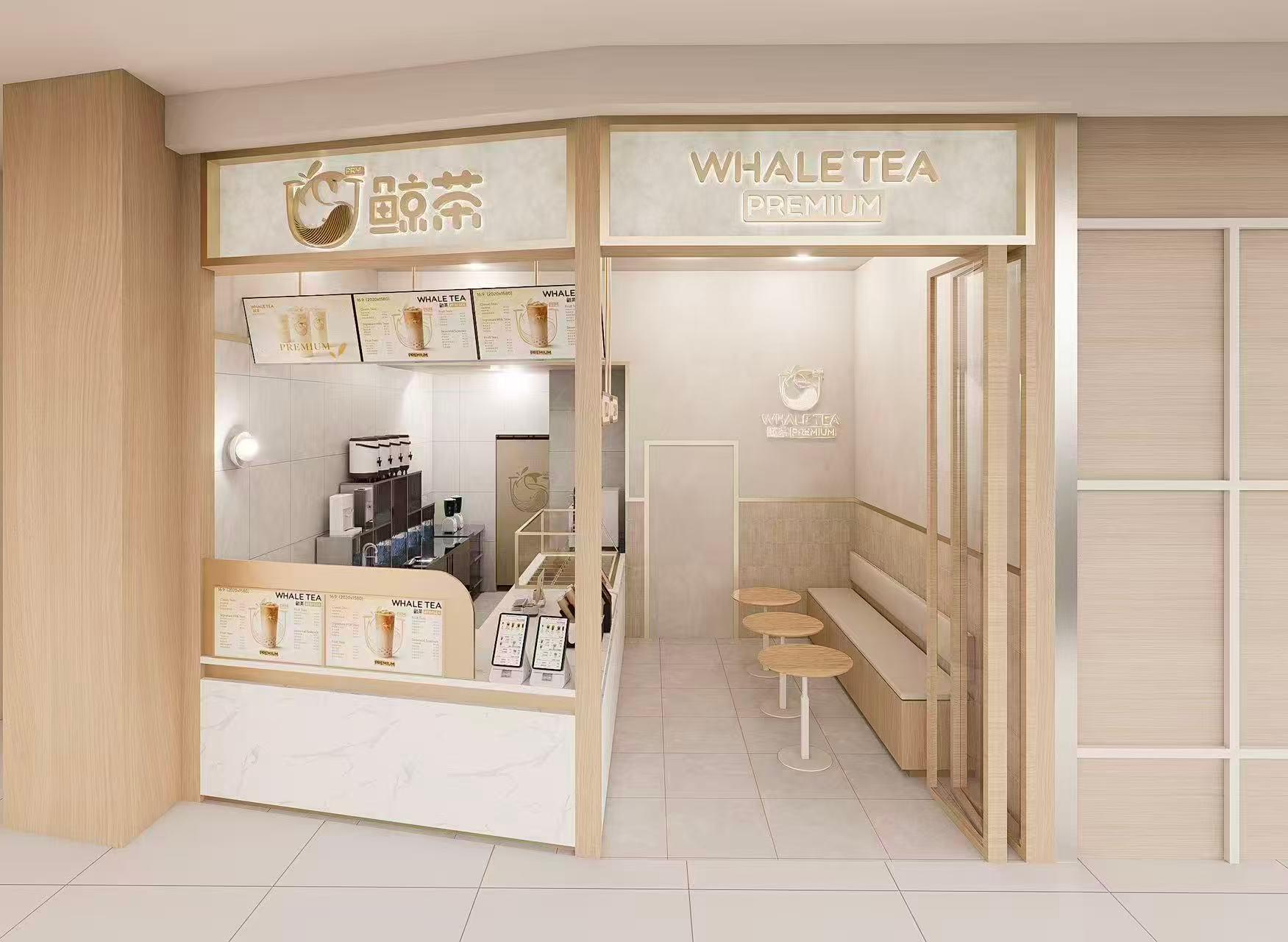 Whale Tea Premium store front